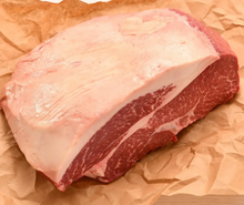 Load image into Gallery viewer, Premium beef; Wagyu F1 Rump (MB 0 to 2) - $29/KG sold by the single rump (rrp $42/KG)
