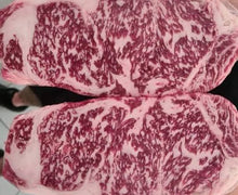 Load image into Gallery viewer, Very high quality Wagyu full blood; Wagyu Shimo, Bolar Blade MB9+, 500 day grain fed
